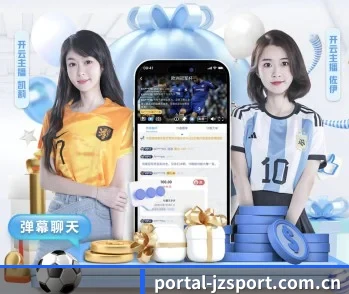 了解平台 - 体育资讯内容服务 | JIUZHOU SPORTS